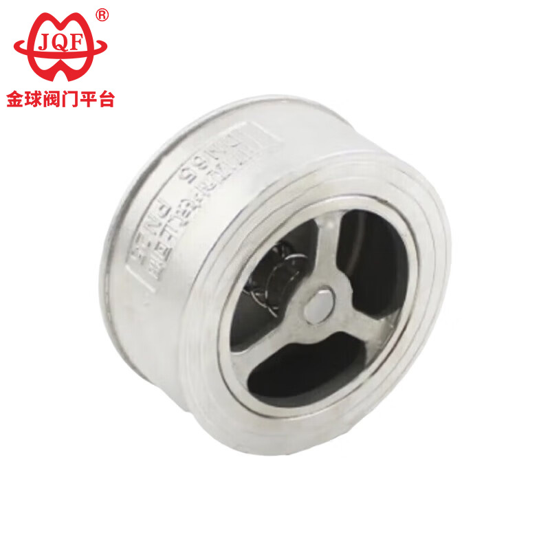 Wafer Check Valves