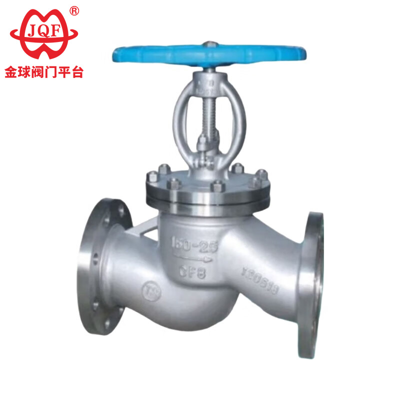 துருப்பிடிக்காத எஃகு Flanged Globe Valve